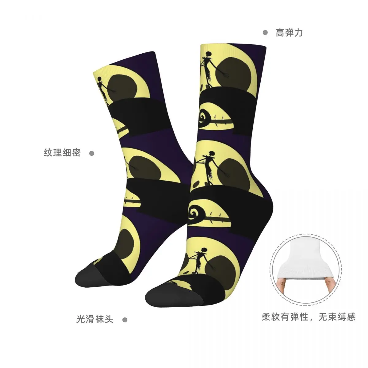 Cool Jack Skellington cauchemar avant noël chaussettes de skateboard chaussettes à tube central en polyester pour femmes hommes