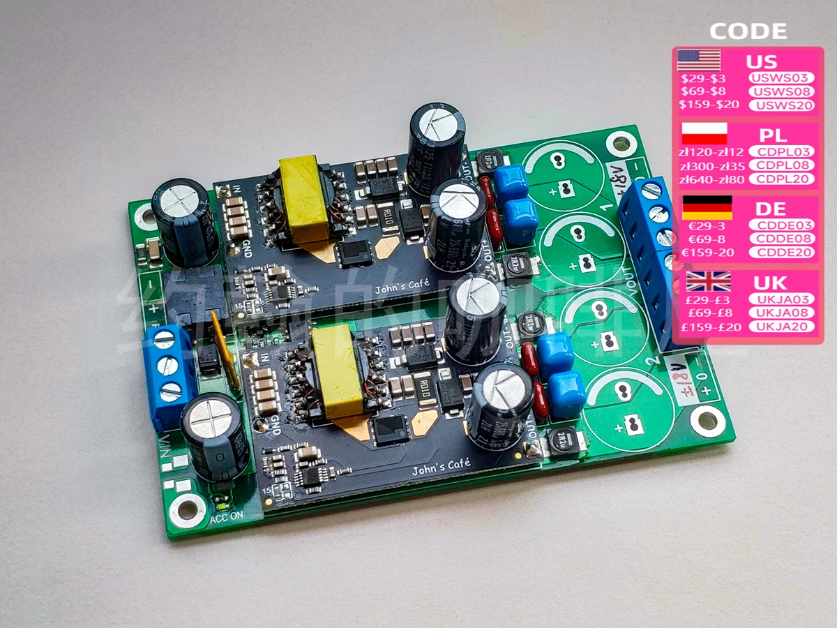 DC 12V to dual power supply positive and negative   module with  on-board REM EN control