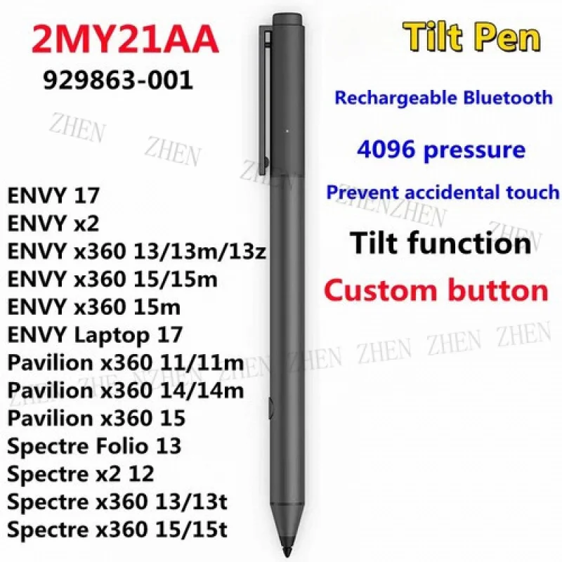 Y 2MY21AA 929863-001 FOR  HP Tilt Pen Active Stylus Pen