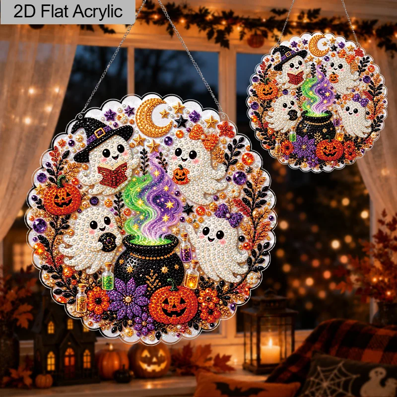 Halloween Pearl Diamond Painting Suncatcher Kit Diy Craft Metal Chain 3d Mixed-sized Pearl Beads Craft Festive Window Wall Decor