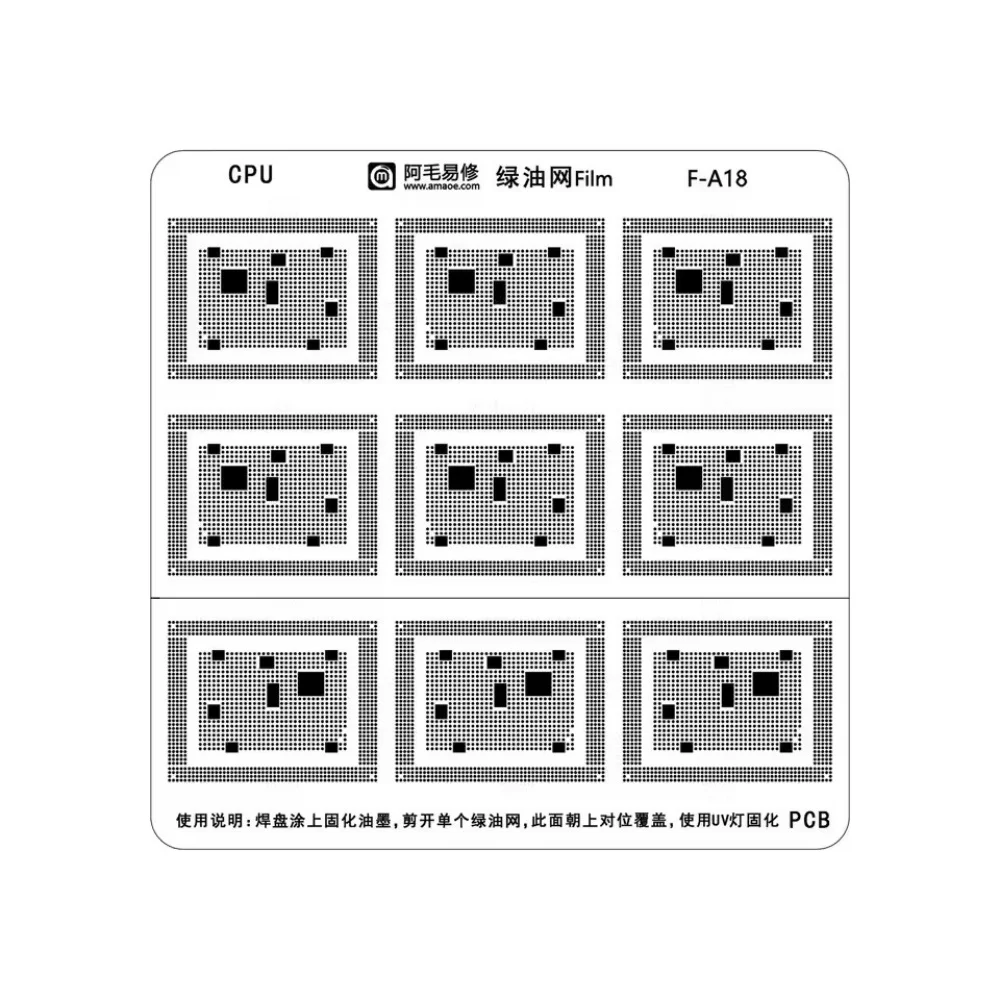 IP CPU A18