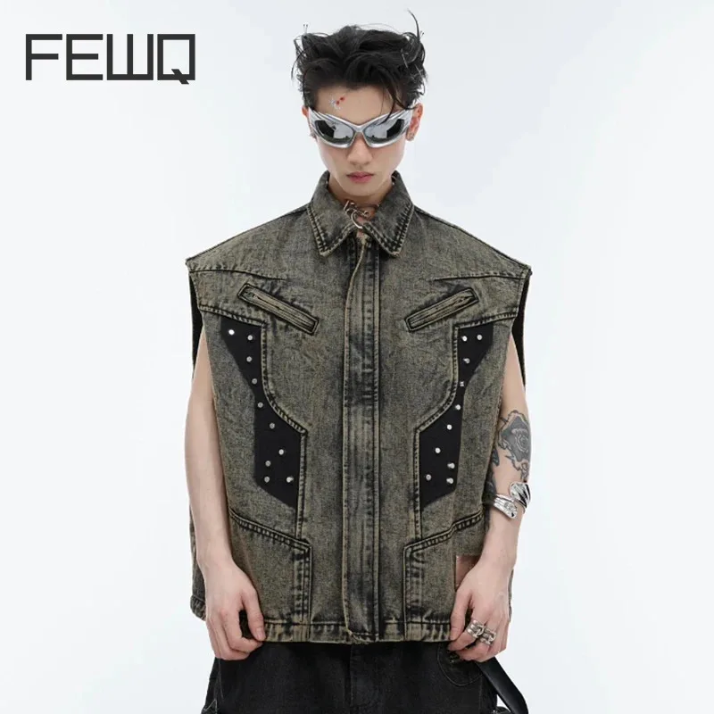 FEWQ Men Denim Vest Irregular Old Metal Rivet Design Feeling Sleeveless 2024 Vintage Contrast Color Male Tops Fashion 24E1103