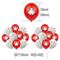 Disney Big Hero 6  Baymax Kids Birthday Party Decoration Set with Balloons, Banner, Cake Toppers, Birthday Gifts, Photo Supplies