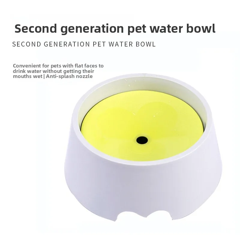 

The non-slip mouth-guard waterproof floating bowl for pets is suitable for large, medium and small-sized cats and dogs.
