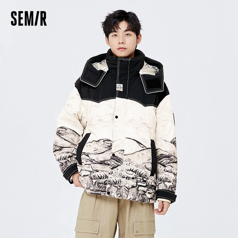 Semir Down Jacket Men 2023 Winter New Loose Outdoor Jacket Urban Splicing Down Jacket