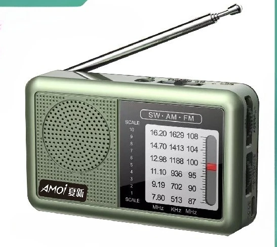 

Radio for the elderly full-band mini high-end portable, semiconductor FM radio