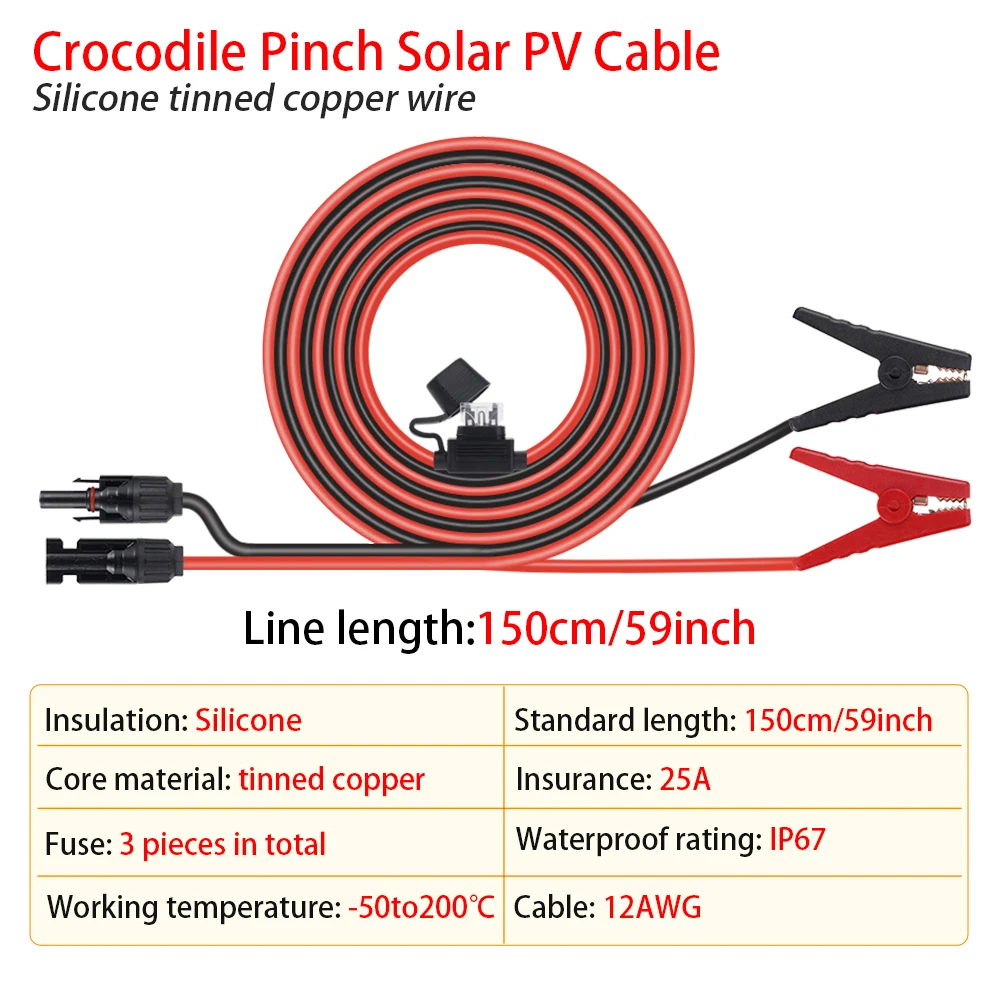 12AWG Crocodile clamp solar connector Silicone tinned copper extension cable suitable for cars motorhomes trucks 1.5M