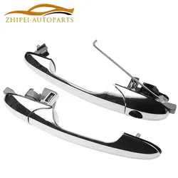 735592026 Exterior Door Handle 735592012 For Fiat 500 2007-2020 Alfa Romeo 147 2000-2010
