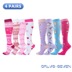 4 Pairs of Compression Socks Medical Varicose Veins Nursing Socks For Outdoor Running Pregnant Men Women Sports Socks