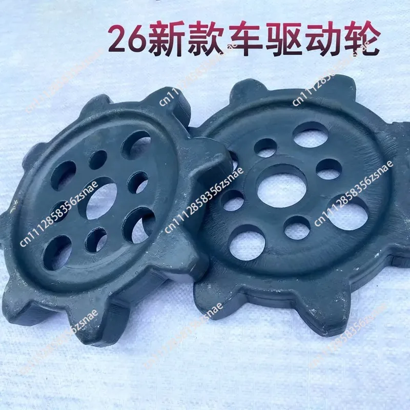 Suitable for Wode Ryzen crawler harvester accessories Original drive wheel 110-118 Gearbox screw connection 9 holes