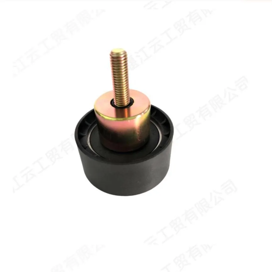 Applicable to Tianlong Tianjin Dolica Cummins ISDE electronically controlled engine idler 4936437 5260382