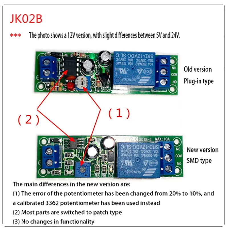 DC 조절식 지연 타이머 스위치, JK02B 0-60 초, 12V 입력 릴레이 모듈, 드롭쉽