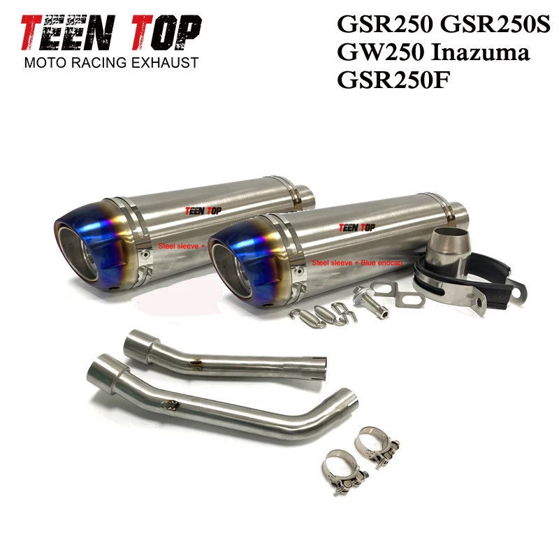 For Suzuki Exhaust GSR250 GSR250S GSR250F GW250 Motorcycle Exhaust System 2012-2017 51mm Muffler GW250 Muffler Silencer Moto