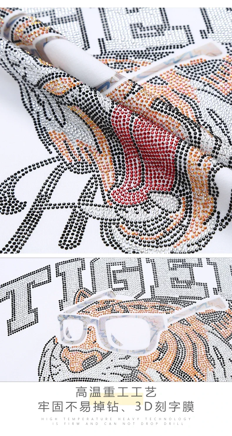 Fashion Tiger Rhinestones T Shirt Men Clothing 2024 New Trend O Neck Short Sleeve Slim Summer Thin Casual T-shirts Ropa Hombre