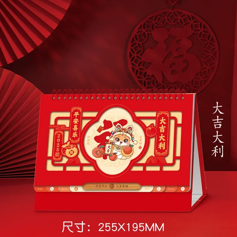 2025 Desk Calendar Calendar Gift Vibrant Color Desktop Calendar Chinese New Year Monthly Planner Smooth Writing Schedule