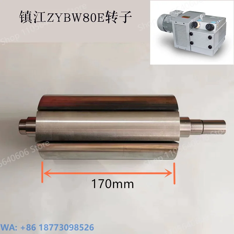 New Air Pump Rotor 80E/60E Rotor, Air Pump Body Assembly, Printing Machine Accessories, 1PCS