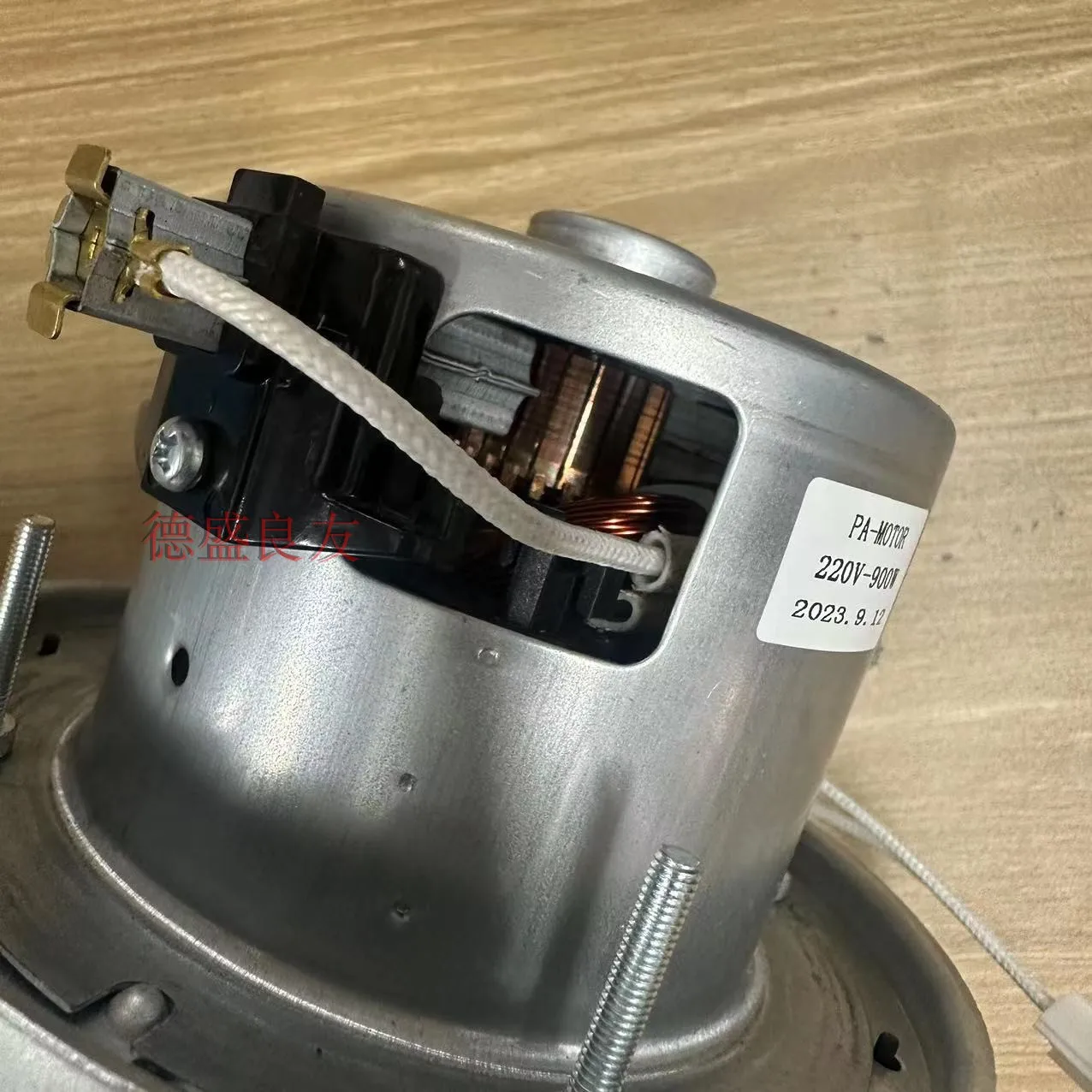 Trimming Machine Suction Large Electric Motor Double Wind Strand 900W Pure Copper Motor Jindali Automatic Trimming Machine