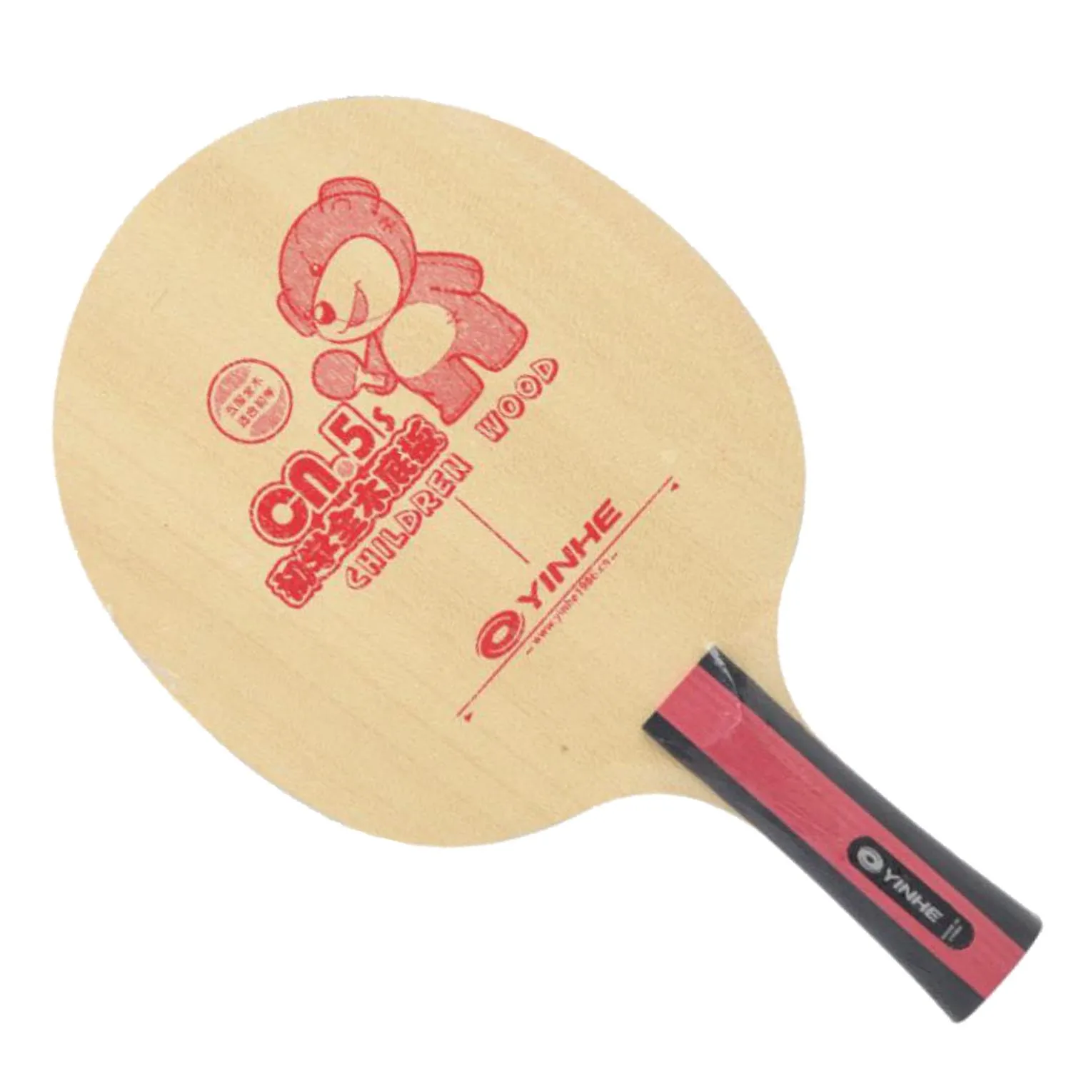 

Yinhe CN5 CN-5 CN-5S CN5S Training for Children Table Tennis Blade for Ping Pong Racket