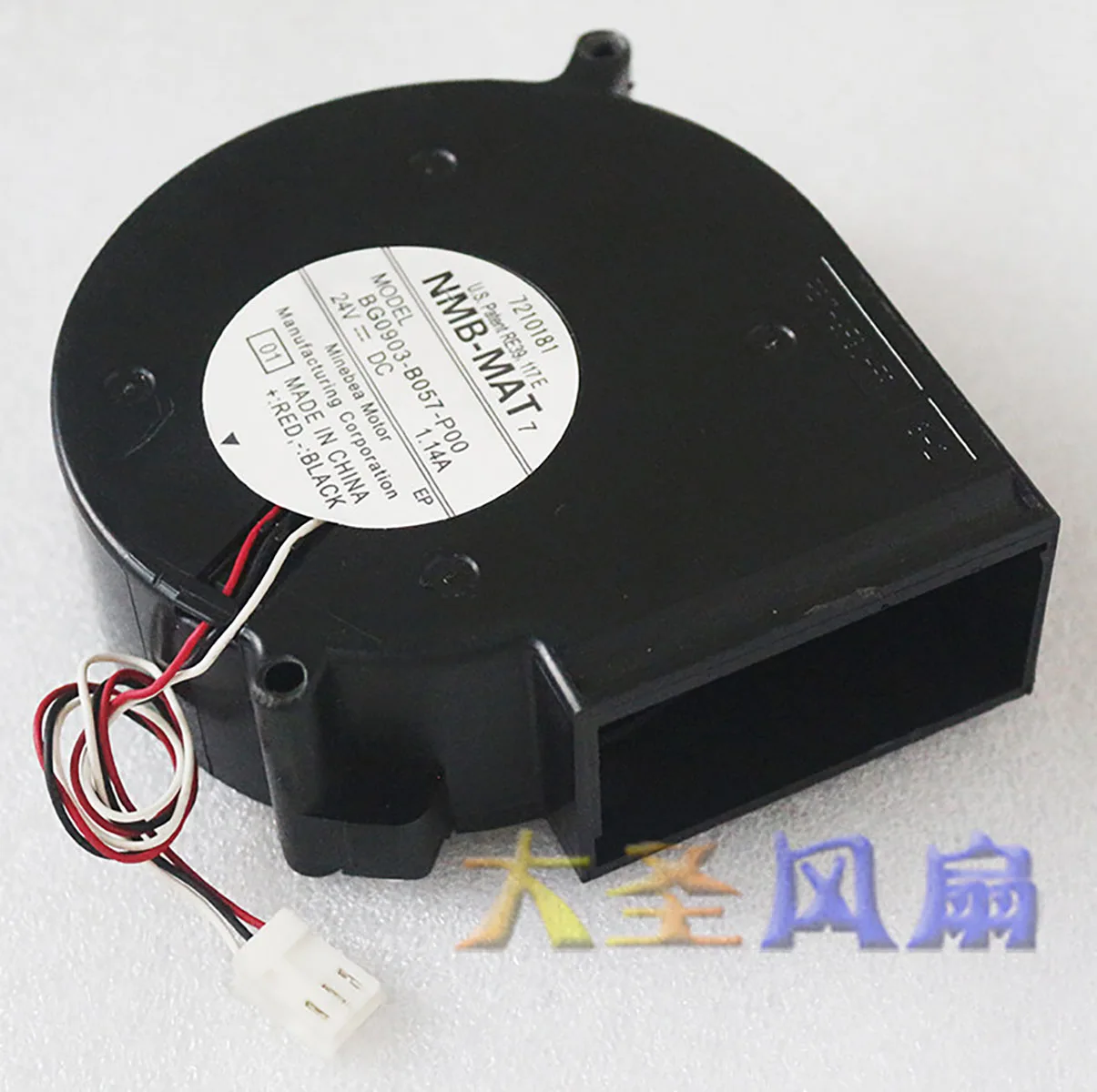 Wholesale: Nmb BG09…