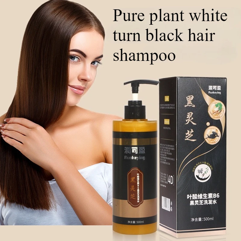 

White To Black Hair Darkening Anti-dandruff Shampoo,Ganoderma Lucidum Polygonum Multiflorum Herbal Pure Plant Black Hair Shampoo