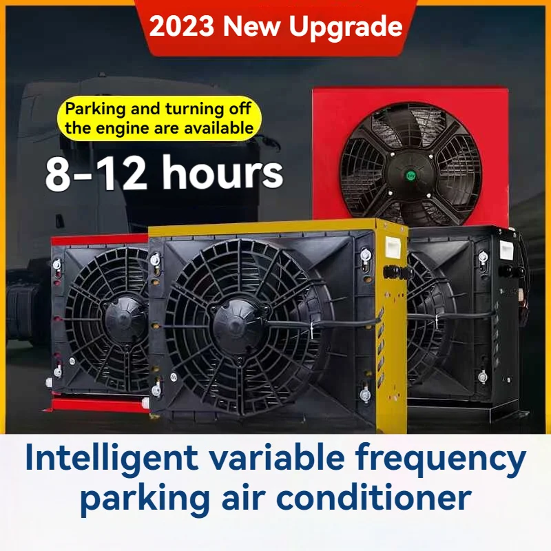 Electric 12V/24V Air Conditioning Refrigeration Integrated Machine Suitable For Bus Truck Excavator Modification