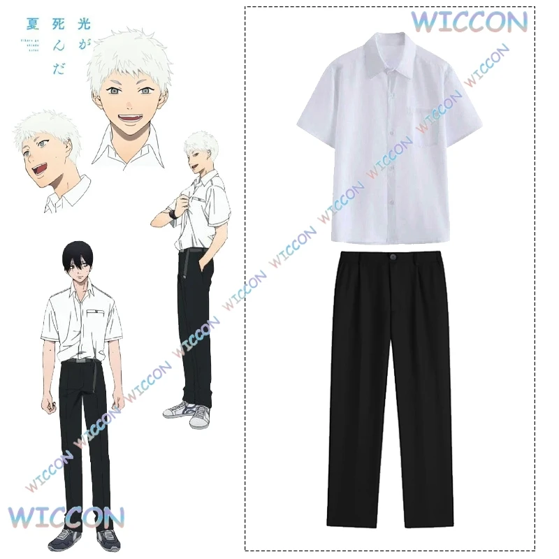 

Ynot/The Summer Hikaru Died Косплей Школьная экипировка Рубашки Брюки Пояс Цзиньяка Йошики Хикару Униформа Хэллоуин Аниме Манга Шпильки