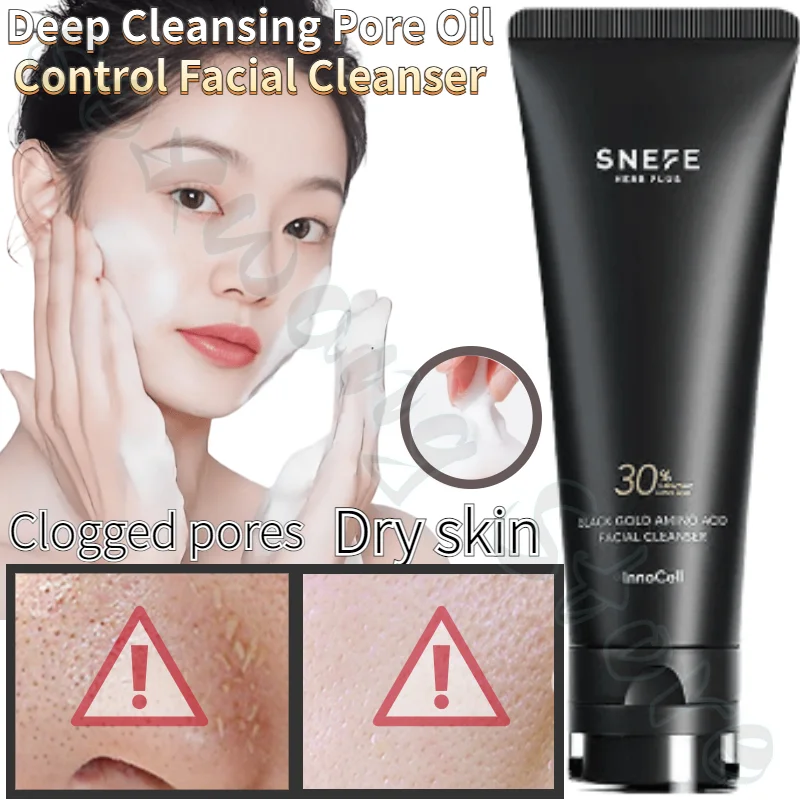 

Amino Acid Facial Cleanser Deep Cleansing Shrinks Pores Oil Control Facial Cleanser Soothes Dry Skin and Removes Makeup 100g