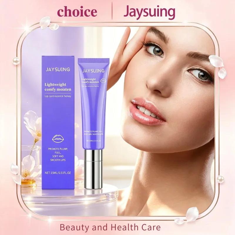 Jaysuing Collagen Lip Balm Plumper Serum Honey Essence Exfoliating Lip Care Smooth Soft Reduce Fine Lines Plumping Lip Essence