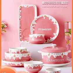 Pink strawberry bowl with lid ceramic cute girly heart Japanese cute cutlery bowl single person student dormitory dessert bowl