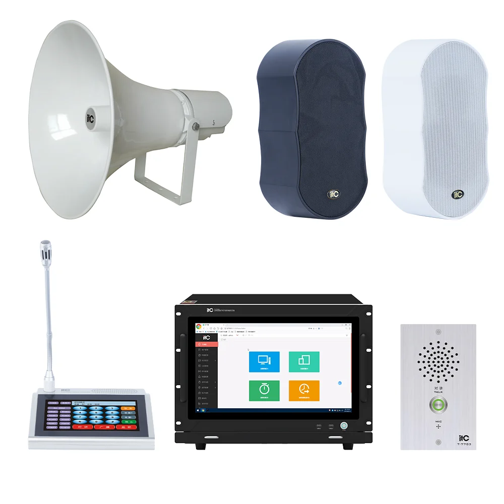 Cheap gym PA system Full Set Public Address System IP Network PA System Professional For Hotel Hospital Train station broadcast