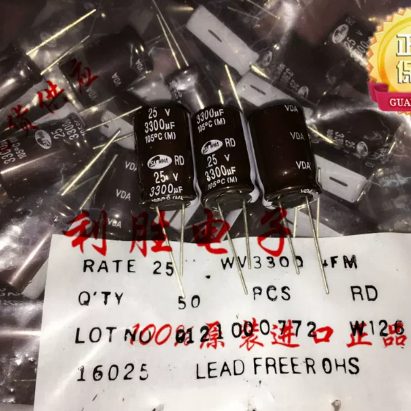 10PCS-100PCS  3300UF 25V South Korean Sanhe SAMWHA electrolytic capacitor 25V3300UF 16X25 RD