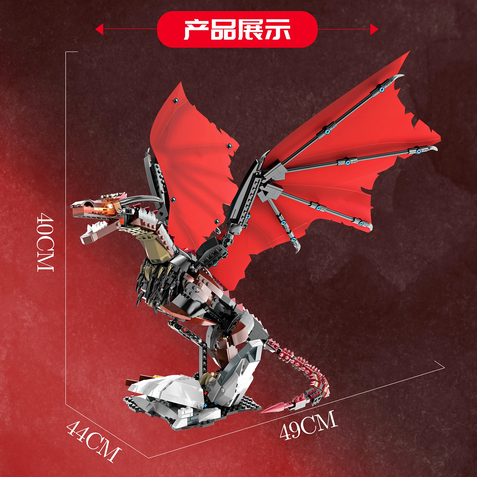Deke 7070PCS Ice Dragon bouwstenen modelkit - creatieve doe-het-zelf displaystenen voor volwassenen en tieners
