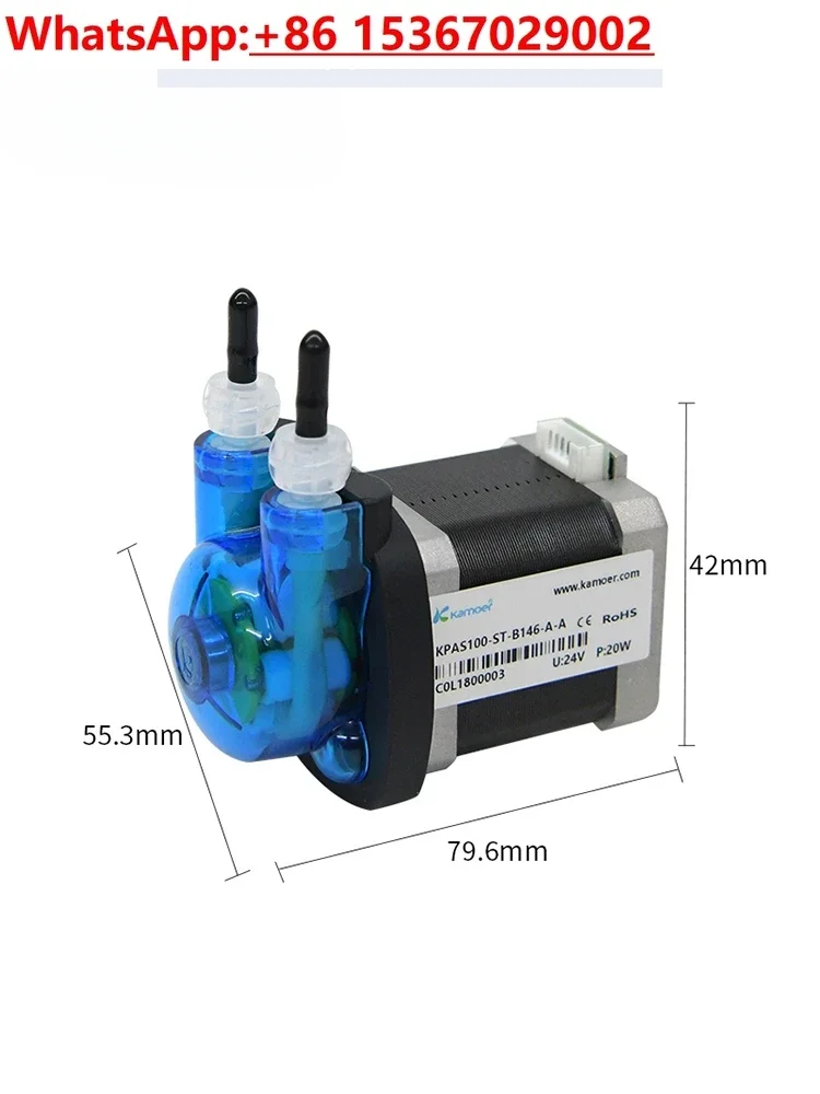 

Peristaltic pump 42 stepper motor water, 24V pumping, circulation, environmental protection metering, micro pump