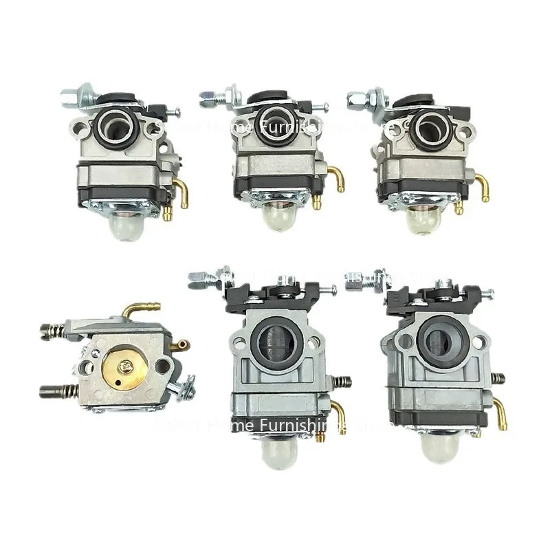 Suitable for Lawn Mower 139/140 Four Stroke 40-5/52/58 Electric Saw Carburetor Hedge Trimmer
