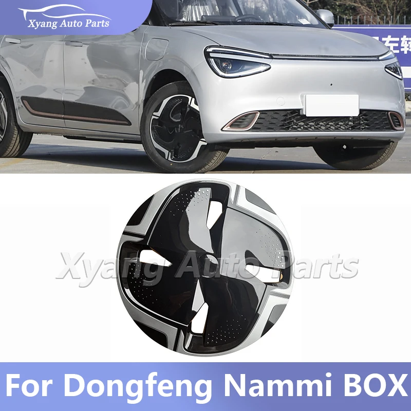 

17 дюймов 18-дюймовая крышка ступицы колеса автомобиля для Dongfeng NAMMI01 Nano 01 колпаки на колеса