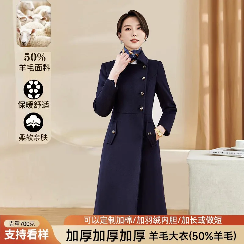 

Wool coat stewardess thickened jacket tooling overalls woolen coat female Eastern Airlines stewardess coat cashmere