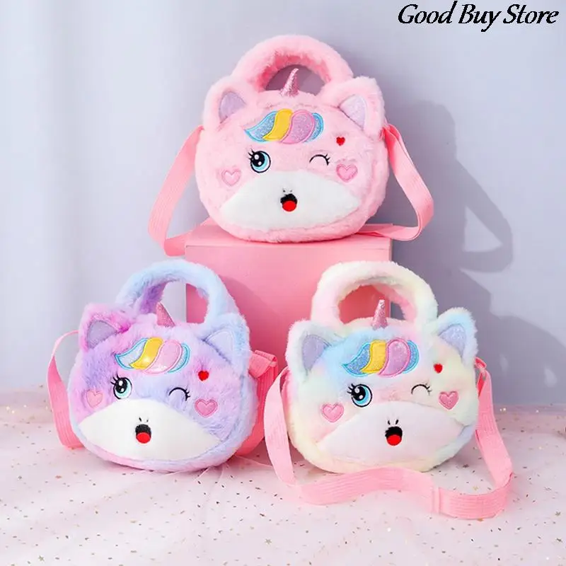 Kids Plush Unicorn Handbags Birthday Party Shoulder Wallet Children Crossbody Bag Baby Animals Purse Princess Crossbody Bags