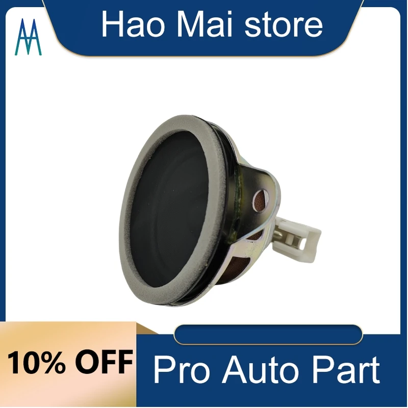 

96390-D9000 96390D9000 New Car Cluster Speaker Assembly For Kia KX5 Sportage QL 2016-2021