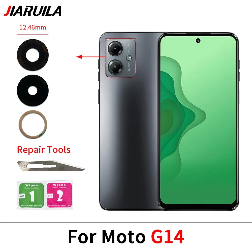 Camera Lens For Moto G85 G100 G200 G62 G60S G54 5G G52 G51 5G G41 G24 Power G14 Rear Back Camera glass Lens With Glue Adhesive