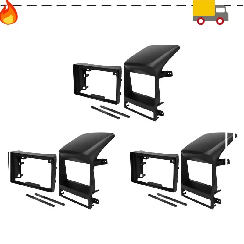 

3X 9 Inch Car Fascia For CAPTIVA 2009-2012 2Din Fascia Audio Fitting Adaptor Panel Frame Kit Car Accessories