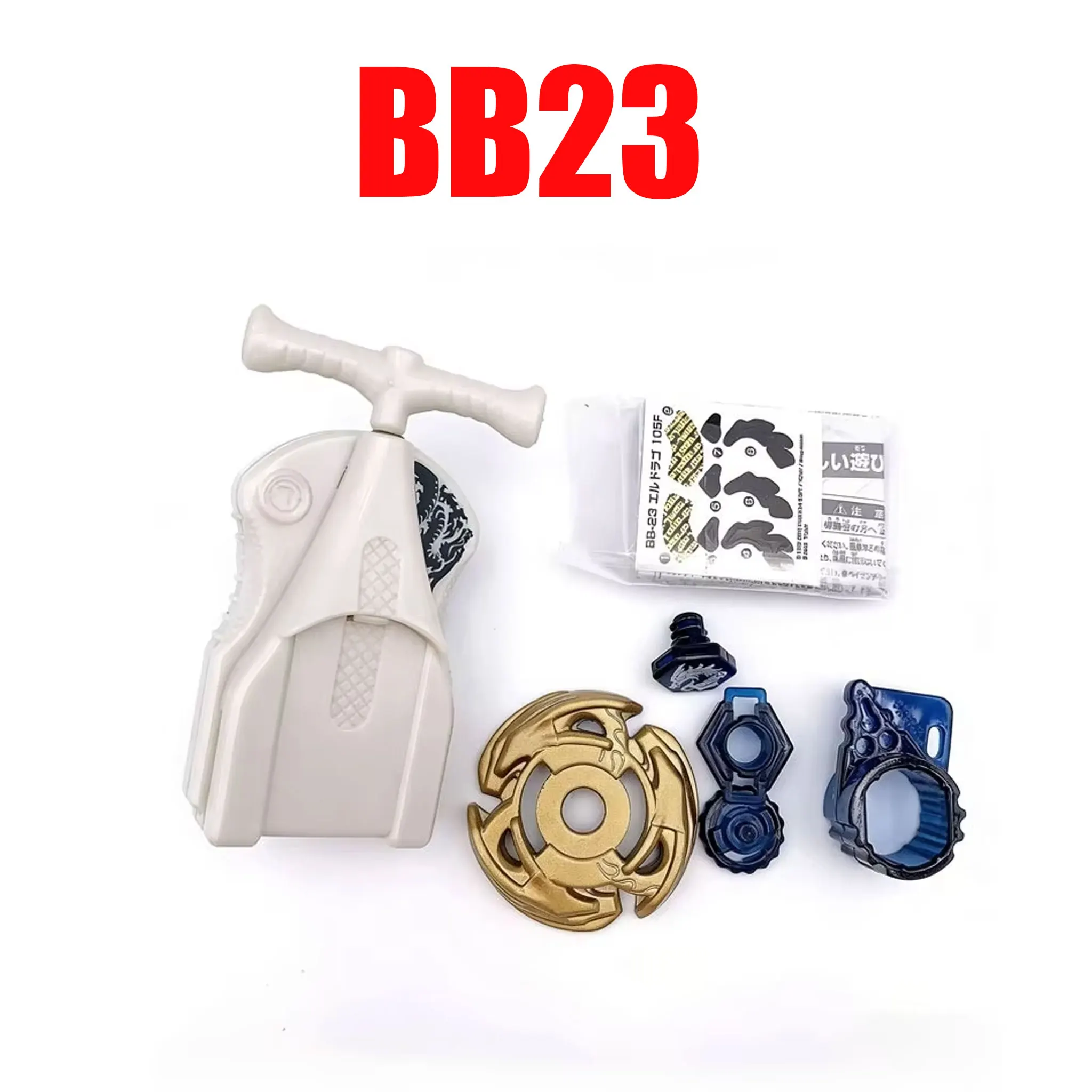 GENUINE Takara Tomy fight BB05 BB06 BB07 BB08 BB12 BB23 BB24 BB26 BB27 Christmas Gift for Children view 5