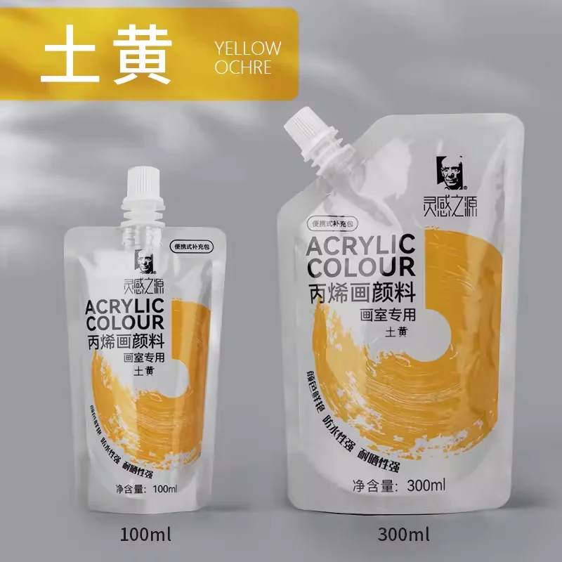 PHOENIX アクリル絵の具 100ml 無毒のクラフトペイント キャンバス、紙