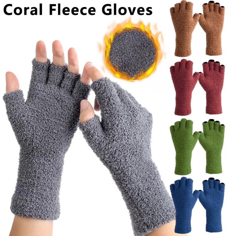 

Thicken Plush Warm Gloves Solid Color Coral Fleece Touchscreen Fingerless Glove for Women Winter Half Finger Writing Mittens