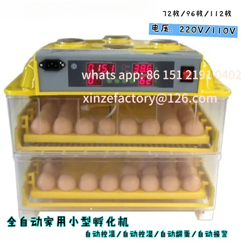 

Customizable Home Incubator, Small Smart Automatic Egg and Duck Egg Incubator