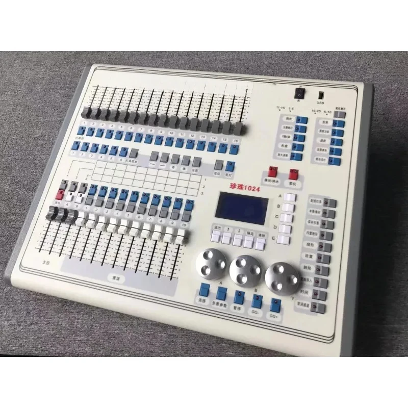 Controlador DMX Consola Mini Pearl DMX de 1024 canales con paquete de estuche de vuelo