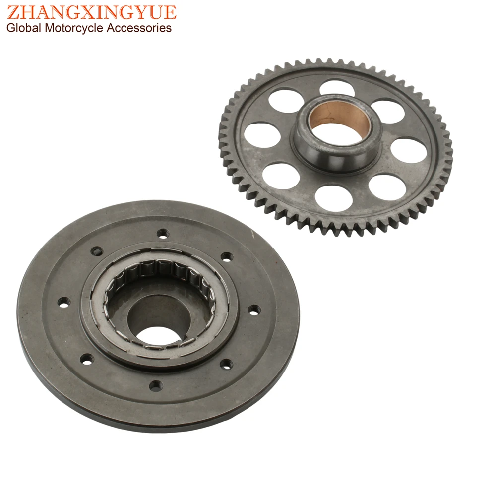 

Motorcycle Starter Clutch Assy For Aprilia Pegaso 650 GA650 1997-2000 AP0659117 2R000111 AP0634319 AP0634317