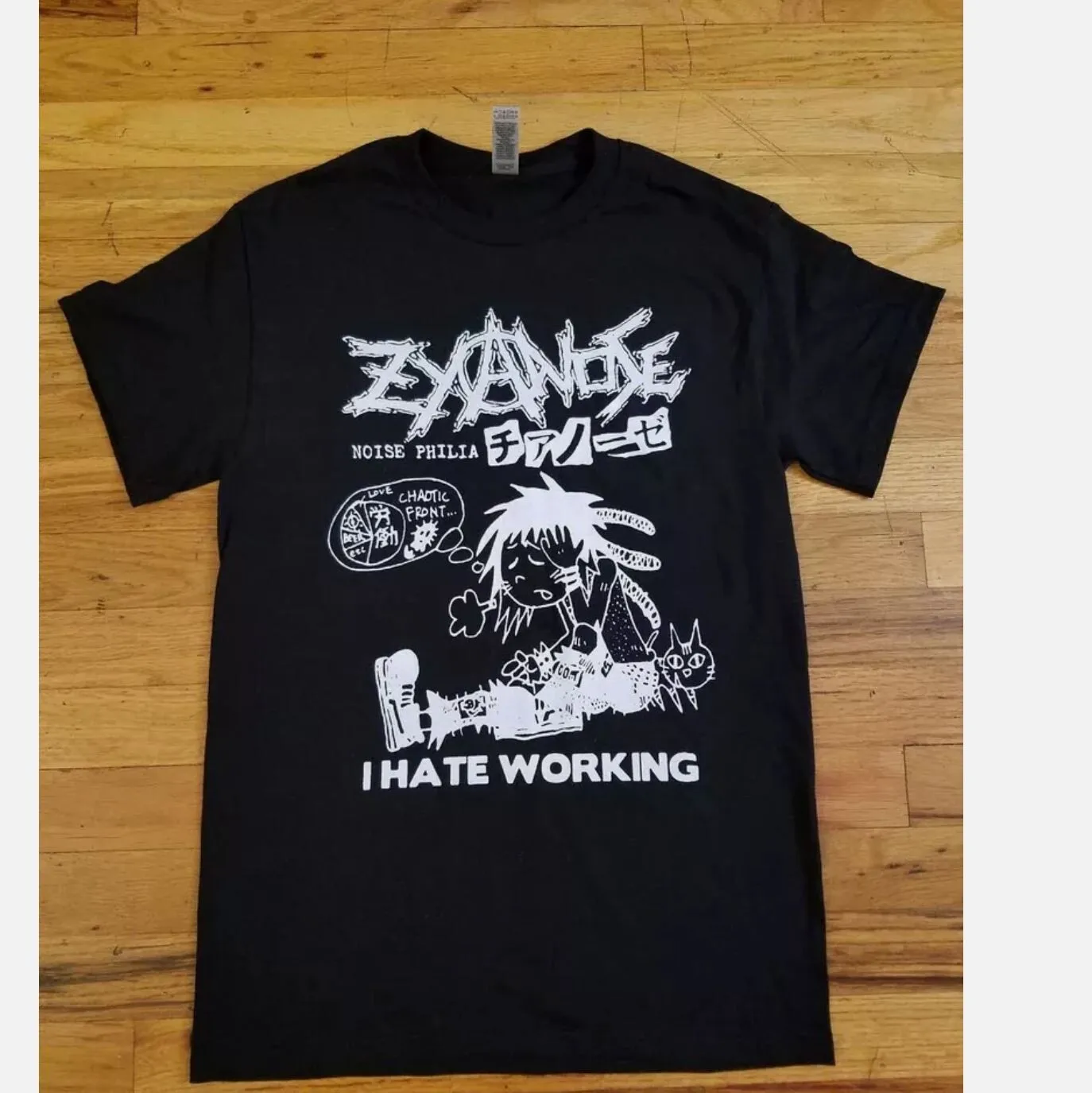 

Футболка Zyanose I Hate Working Crust Punk Mince Grindcore Vintage Grunge Y2K