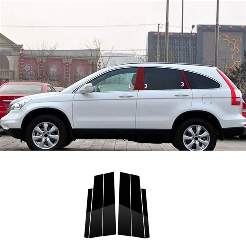 ABPP-Car Window Door Column B C Pillar Post Cover Trim Sticker For Honda CRV CR-V 2007-2011 Door Center Pillar Sequin Sticker