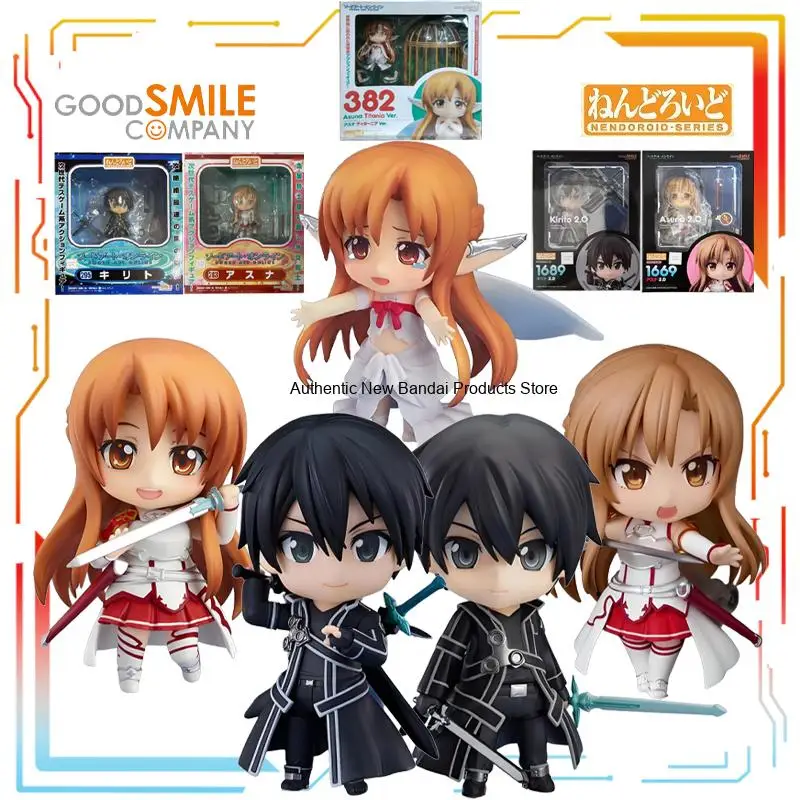 

GoodSmile Q-version Movable Puppet Figurines and Nendoroid Sword God Domain Anime Character Models As Holiday Gifts for Friends