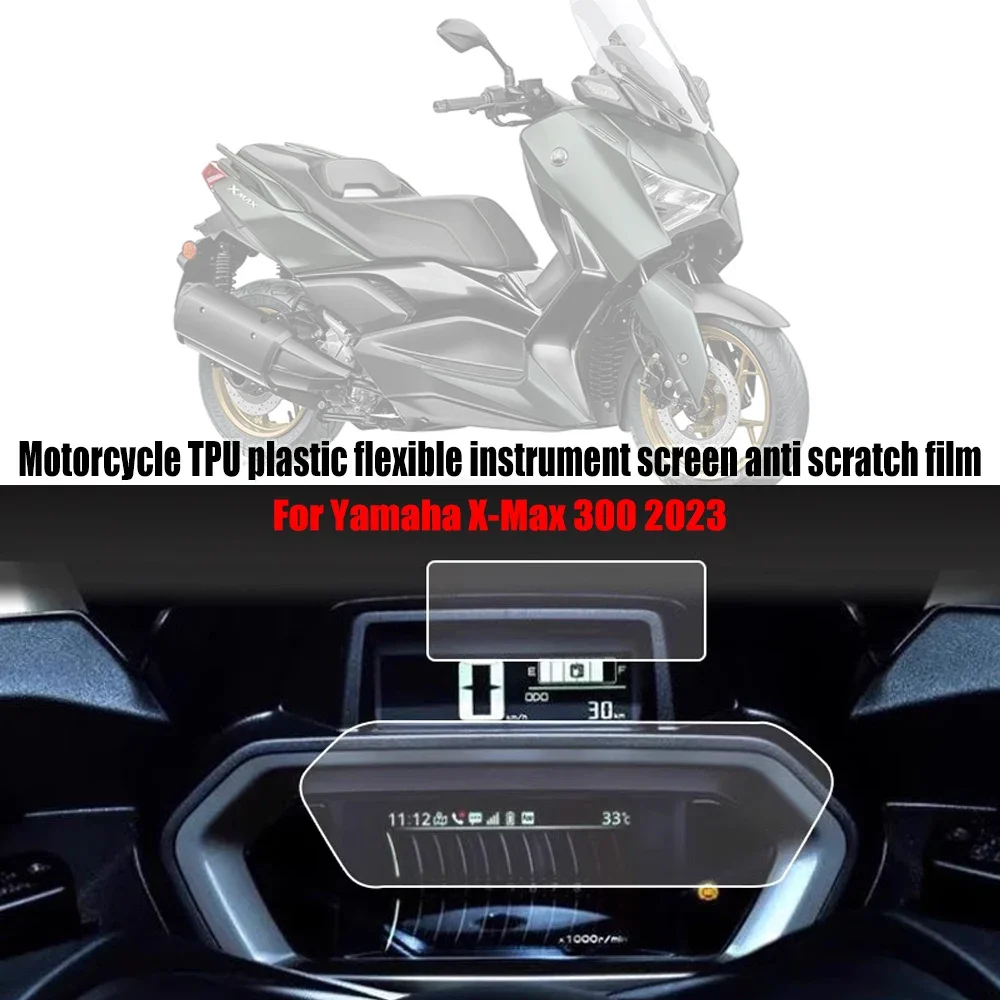 

For Yamaha Xmax300 XMAX X MAX 300 2023 Motorcycle Instrument Anti scratch Protection Film Dashboard Screen Protector cover shell